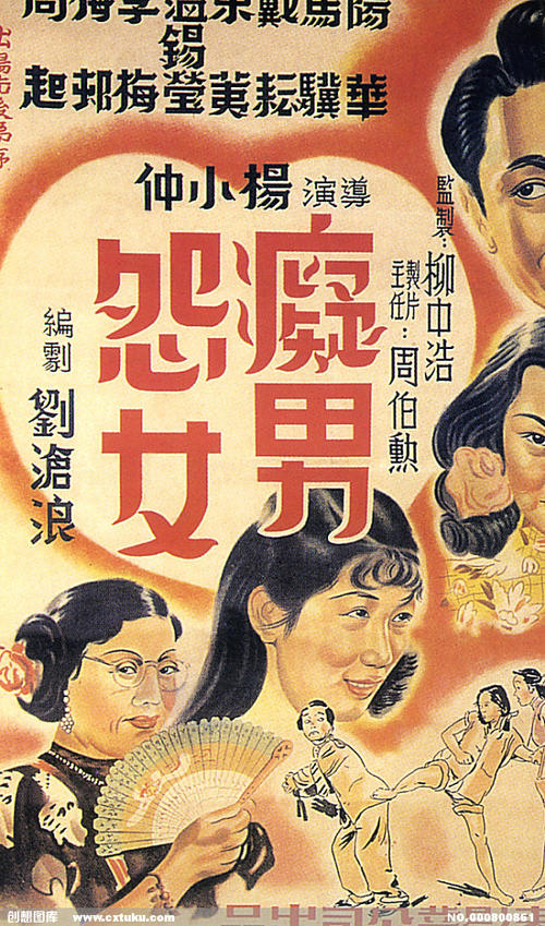 高中会考过了会有毕业证吗